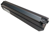 Dorado 458mm battery, 48V 17.5Ah